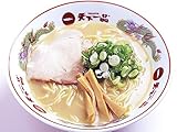 天下一品 ラーメン6食セット こってり あっさり (こってり)