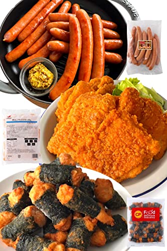 スターゼン 冷凍総菜 3種 詰め合わせ 冷凍食品 お肉 (ウインナー・フライドチキン・のり巻きチキン)