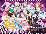 ラブライブ！虹ヶ咲学園スクールアイドル同好会 UNIT LIVE! Blu-ray Memorial BOX