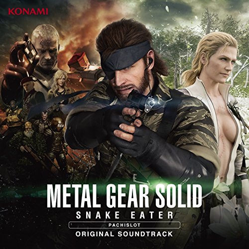 PACHISLOT METAL GEAR SOLID SNAKE EATER ORIGINAL SOUNDTRACK