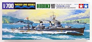 タミヤ 1/700 ウォーターラインシリーズ No.407 日本海軍 駆逐艦 響 プラモデル 31407