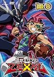 遊☆戯☆王ZEXAL DVDシリーズ DUELBOX (8)