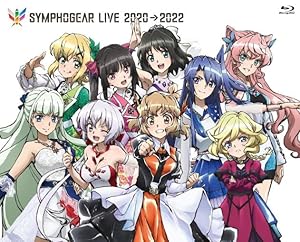 シンフォギアライブ 2020→2022 [Blu-ray]