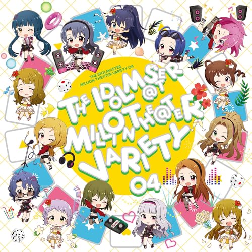 【Amazon.co.jp限定】THE IDOLM@STER MILLION THE@TER VARIETY 04（メガジャケ付き）