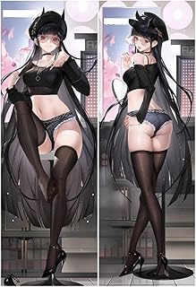 [SDCADQ] 能代 抱き枕カバー 2way 桃の毛皮 アズールレーン 等身大 両面プリント 萌えグッズ 添い寝 抱きまくら だきまくらカバー 柔らかい 快適 自宅 安眠 贈り物 アニメ 萌えグッズ (C,50x150cm 桃の毛皮)