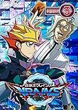 【Amazon.co.jp限定】遊☆戯☆王VRAINS DUEL-3(B2布ポスター付き) [DVD]