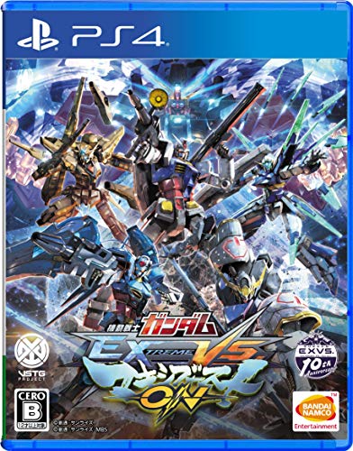 【PS4】機動戦士ガンダム EXTREME VS. マキシブーストON