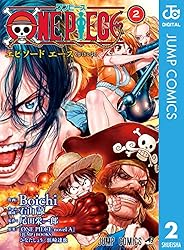 ONE PIECE episode A 2 (ジャンプコミックスDIGITAL)