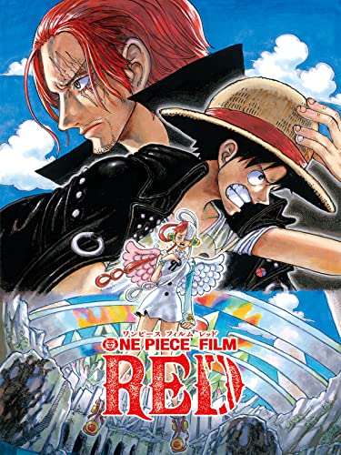 ONE PIECE FILM RED