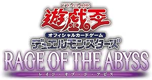 遊戯王OCG デュエルモンスターズ RAGE OF THE ABYSS