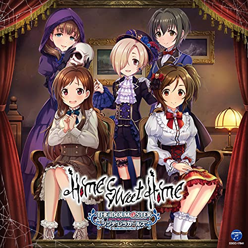 【Amazon.co.jp限定】THE IDOLM@STER CINDERELLA GIRLS STARLIGHT MASTER GOLD RUSH! 11 Home Sweet Home(メガジャケ付)