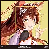 【Amazon.co.jp限定】FOCUS ON - NIJISANJI SINGLE COLLECTION - フミ(メガジャケ付)