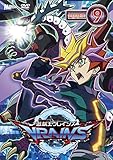 【Amazon.co.jp限定】遊☆戯☆王VRAINS DUEL-9(B2布ポスター付き) [DVD]