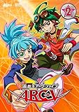 [スペシャルトークショー応募券付き] 遊☆戯☆王ARC-V TURN-2 [DVD]