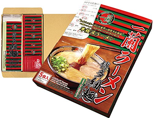 【福岡限定】一蘭 ラーメン　博多細麺(ストレート)　一蘭特製赤い秘伝の粉付