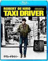 タクシードライバー [Blu-ray]