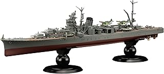 1/700 帝国海軍シリーズ No.49 日本海軍軽巡洋艦 能代 フルハルモデル プラモデル