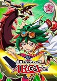 遊☆戯☆王ARC-V TURN-5 [DVD]