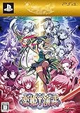 恋姫✝演武 初回限定版 【限定版特典】:オリジナルBGMサウンドトラック、真・恋姫✝夢想~乙女対戦☆三国志演義初回限定版特典 オリジナルサウンドトラックCD 同梱 - PS4