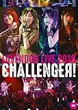 LoVendoЯ LIVE 2016 ~CHALLENGEЯ!~ [DVD]