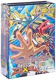 遊☆戯☆王ZEXAL DVDシリーズ DUELBOX (10)