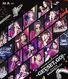 モーニング娘。'18コンサートツアー秋~GET SET, GO! ~ファイナル 飯窪春菜卒業スペシャル(Blu-Ray)(特典なし)