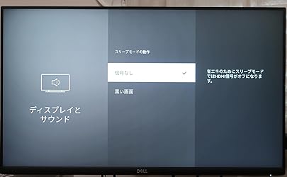 お客様イメージ