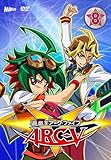 遊☆戯☆王ARC-V TURN-8 [DVD]