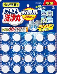 小林製薬のかんたん洗浄丸 お徳用20錠 キッチン・洗面台・トイレ・お風呂の排水口のパイプ洗浄に