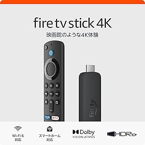 Fire TV Stick 4K 第2世代 | 映画館のような4K体験 | ストリーミングメディアプレイヤー【2023年秋発売】