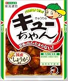 東海漬物　きゅうりのキューちゃん　90g　×5パック