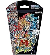 タカラトミー(TAKARA TOMY) DM23-SD3 デュエル･マスターズTCG スタートWINデッキ 革命･アメイジン･マジック