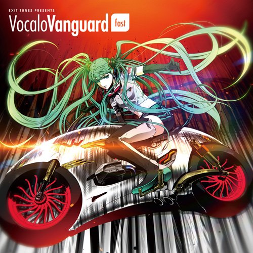 EXIT TUNES PRESENTS VocaloVanguard feat. 初音ミク