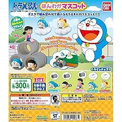 ドラえもん　ほんわかマスコット全5種