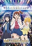 【Amazon.co.jp限定】アイドルマスター ミリオンライブ！ Blu-ray 第1巻 (L判ブロマイド2枚セット(佐竹美奈子,松田亜利沙,徳川まつり,中谷育,横山奈緒) 付) [Blu-ray]