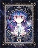 【Amazon.co.jp限定】幻日のヨハネ -SUNSHINE in the MIRROR-　1　【特装限定版】（全巻購入特典： 『ヨハラジ』出張版 CD引換シリアルコード） [Blu-ray]