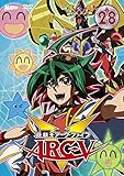 遊☆戯☆王ARC-V TURN-28 [DVD]