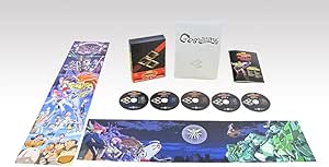 「勇者王ガオガイガー」 Blu-ray BOX Division 1 (完全限定盤)