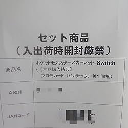 お客様イメージ