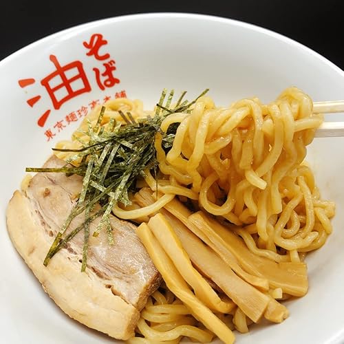 【東京麺珍亭本舗】油そば8食パック『生麺』