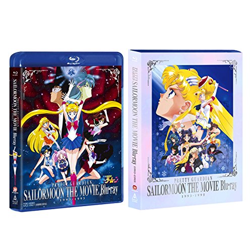 美少女戦士セーラームーン THE MOVIE Blu-ray 1993-1995(初回生産限定)