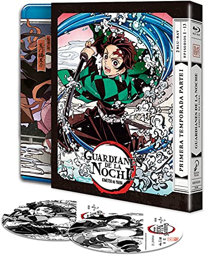 Guardianes de la Noche - Primera Temporada Parte 1 [Blu-ray]