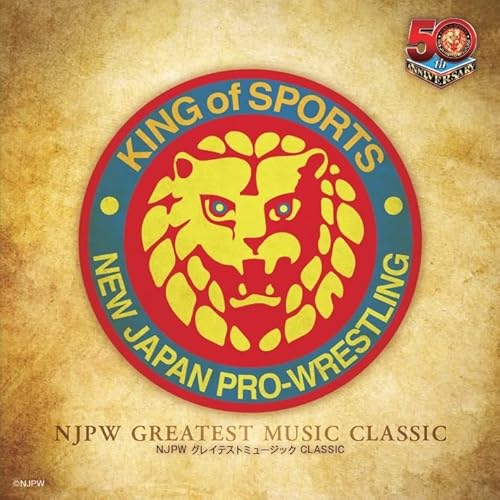 新日本プロレスリング NJPWグレイテストミュージック CLASSIC