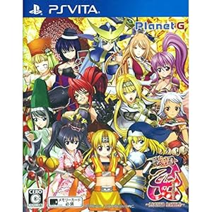 戦国乙女 ~LEGEND BATTLE~ - PS Vita