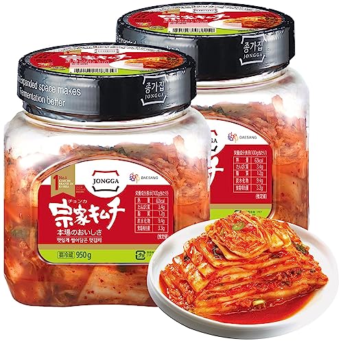 [O’Food]【宗家キムチ 950g 2個セット】韓国 キムチ kimuchi 김치 白菜キムチ 乳酸菌発酵 業務用 ご飯のお供 ごはんのおとも 大象ジャパン チョンカキムチ