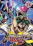 遊☆戯☆王ARC-V TURN-26 [DVD]