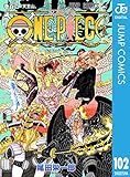 ONE PIECE モノクロ版 102 (ジャンプコミックスDIGITAL)