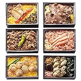 全国旅気分セット６食セット【駅弁 屋が作る 本格 冷凍 弁当】通販 冷凍 弁当　鮭 ホタテ 牛タン かに 神戸牛 かき 明太子 帆立 カニ 蟹 牡蠣 まねき食品 レンジで簡単 常備食 高級 ご飯付き