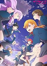 
ラブライブ！スーパースター!! 3rd Season Blu-ray（特装限定版）1