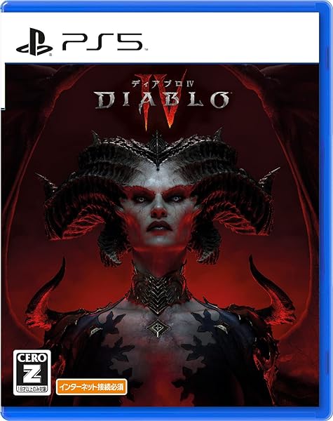 Diablo 4（ディアブロ 4）【初回生産特典】ディアブロ IV 乗騎「光の使者」DLC同梱（ダウンロード期限：2025年12月31日）